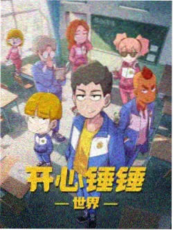 电车魔女4 配乐重制资讯配图